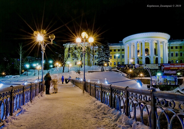 Сегодня в Киеве будет настоящая зима. Фото с сайта photokaravan.com.