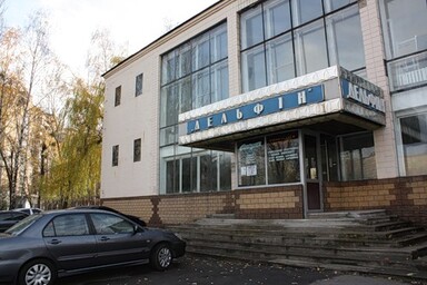 Голосеевский район киев