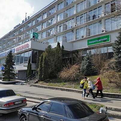Голосеевский район киев