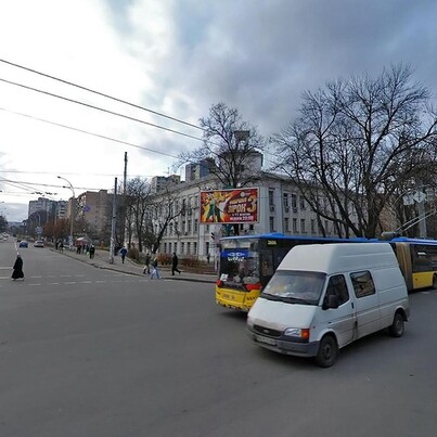 Банковская улица киев правительство