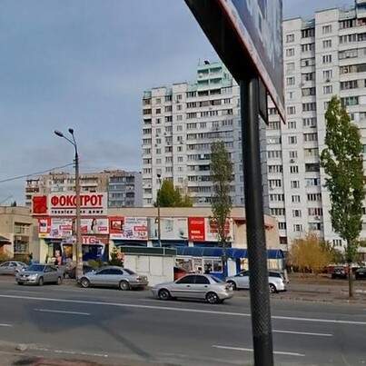 Дарницкий район киев