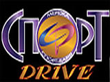 Справочник - 1 - СпортDrive