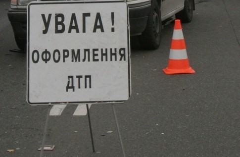 Десять раз за два дня такая табличка "светилась" на дорогах столицы. Фото с сайта times.ua 