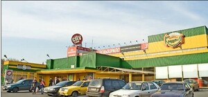 Сколько водки не бери... какие магазины будут работать в новогоднюю ночь?