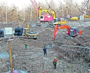 Вертолетную площадку для президента узаконили. Фото с сайта www.segodnya.ua. 