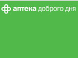 Справочник - 1 - Аптека Доброго Дня