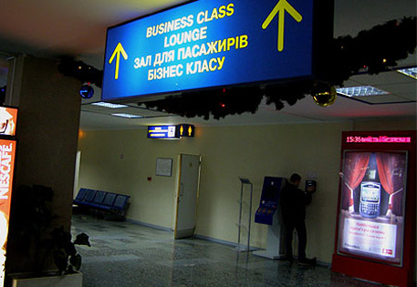 Главные воздушные ворота страны пропустили через себя почти семь миллионов человек. Фото с сайта glavnoe.ua