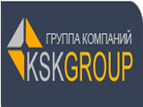 Справочник - 1 - KSK Group