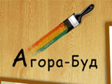 Справочник - 1 - Агора-Буд