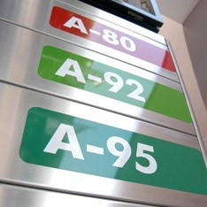 Бензин становится дороже с каждым днем.
Фото с сайта utro.ua