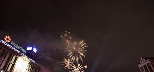 Позитив недели: грандиозный староновогодний фейерверк и невероятные фото ночного Печерска