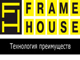 Справочник - 1 - Frame house