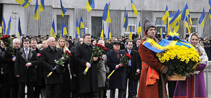 Янукович в День соборности поздравил мертвых патриотов