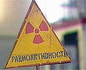 В Киеве уровень радиации не превышает допустимой нормы. Фото kp.ua.