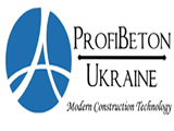 Справочник - 1 - Profibeton Ukraine