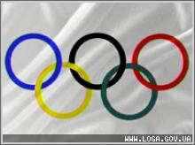 Выиграют ли луганчане Олимпиаду? 