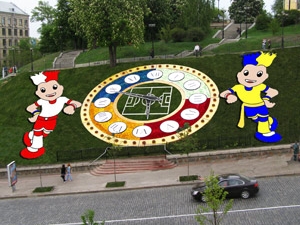 Часы на Институтской украсят по-футбольному. Фото kp.ua.