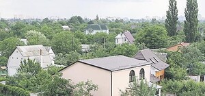 Русановские сады все-таки снесут