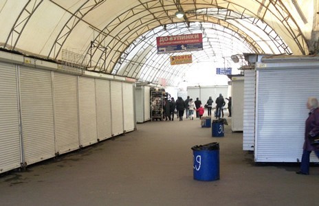Существование троещинского базара находится под угрозой.
Фото: globalist.org.ua