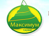 Справочник - 1 - Максимум Сервис