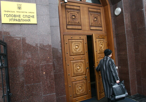 В Киеве назначен новый прокурор. Фото Максима Люкова