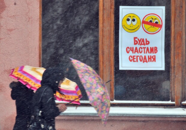 Прошлая неделя подарила киевлян море позитивных новостей. Фото Артем Пастух