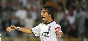 Перед матчем с 