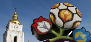 Киев экономит 260 миллионов гривен на 