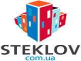 Справочник - 1 - Steklov.com.ua