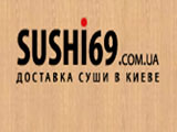 Справочник - 1 - Sushi69