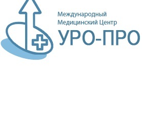 Справочник - 1 - Уро-Про на Василенко