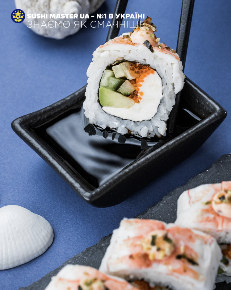 Суши на вашем столе: как мы доставляем свежесть фото 1