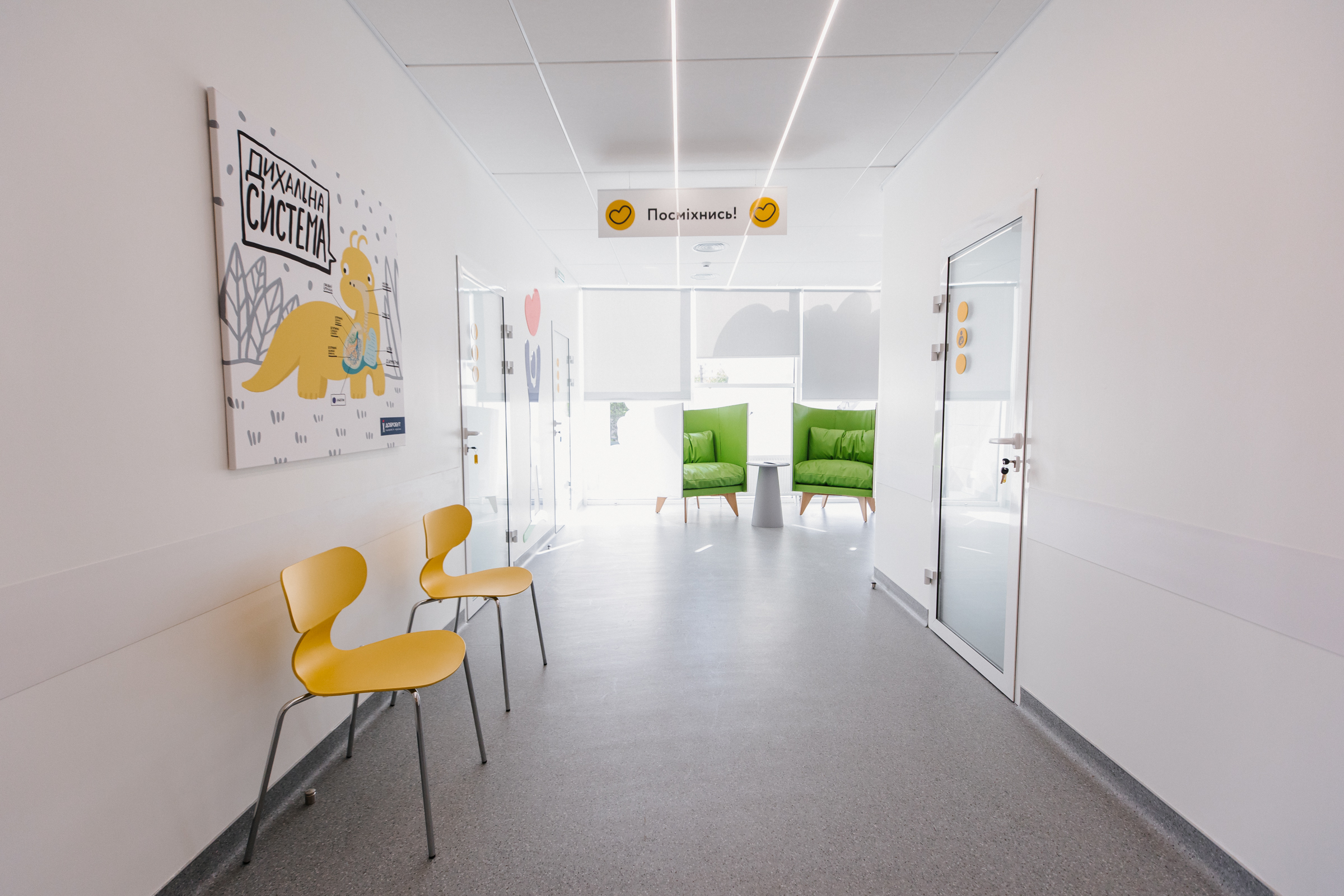 Для кожного пацієнта розробляється індивідуальна комплексна програма