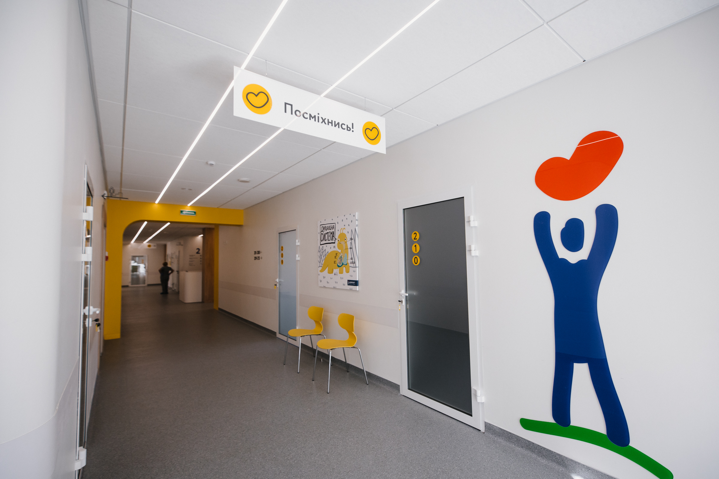 Спочатку клініку відкрили в Ірпіні, тепер у Броварах