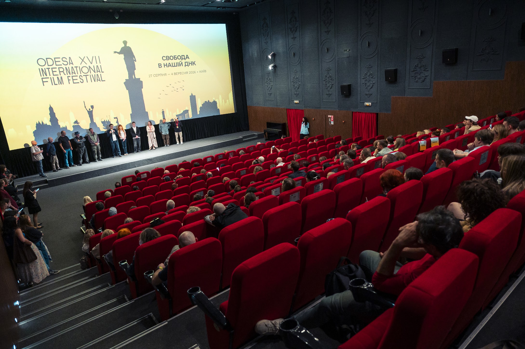 13 тревог в день: как проходил Одесский кинофест в Киеве и кого избрали зрители фото 1