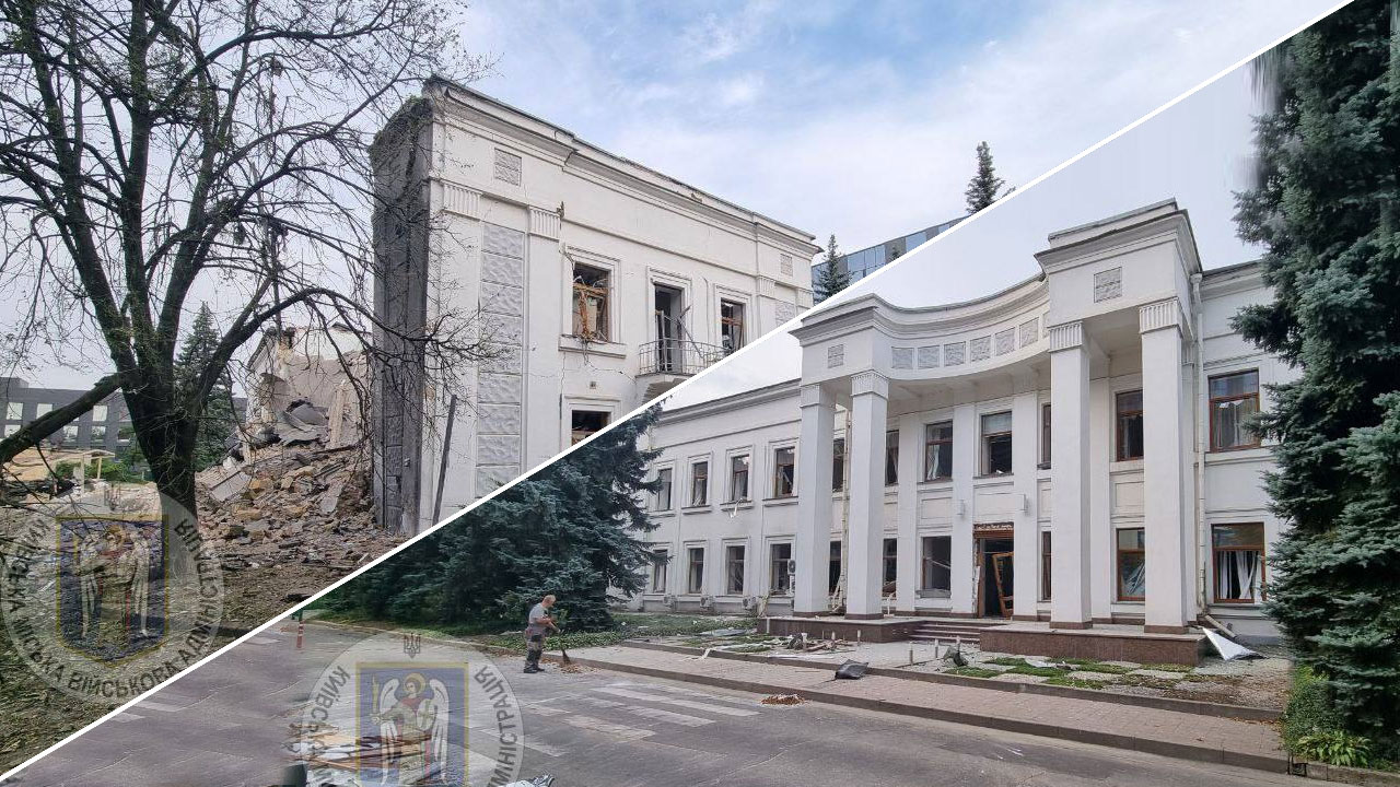 Летели и ракеты, и беспилотник Фото: t.me/VA_Kyiv