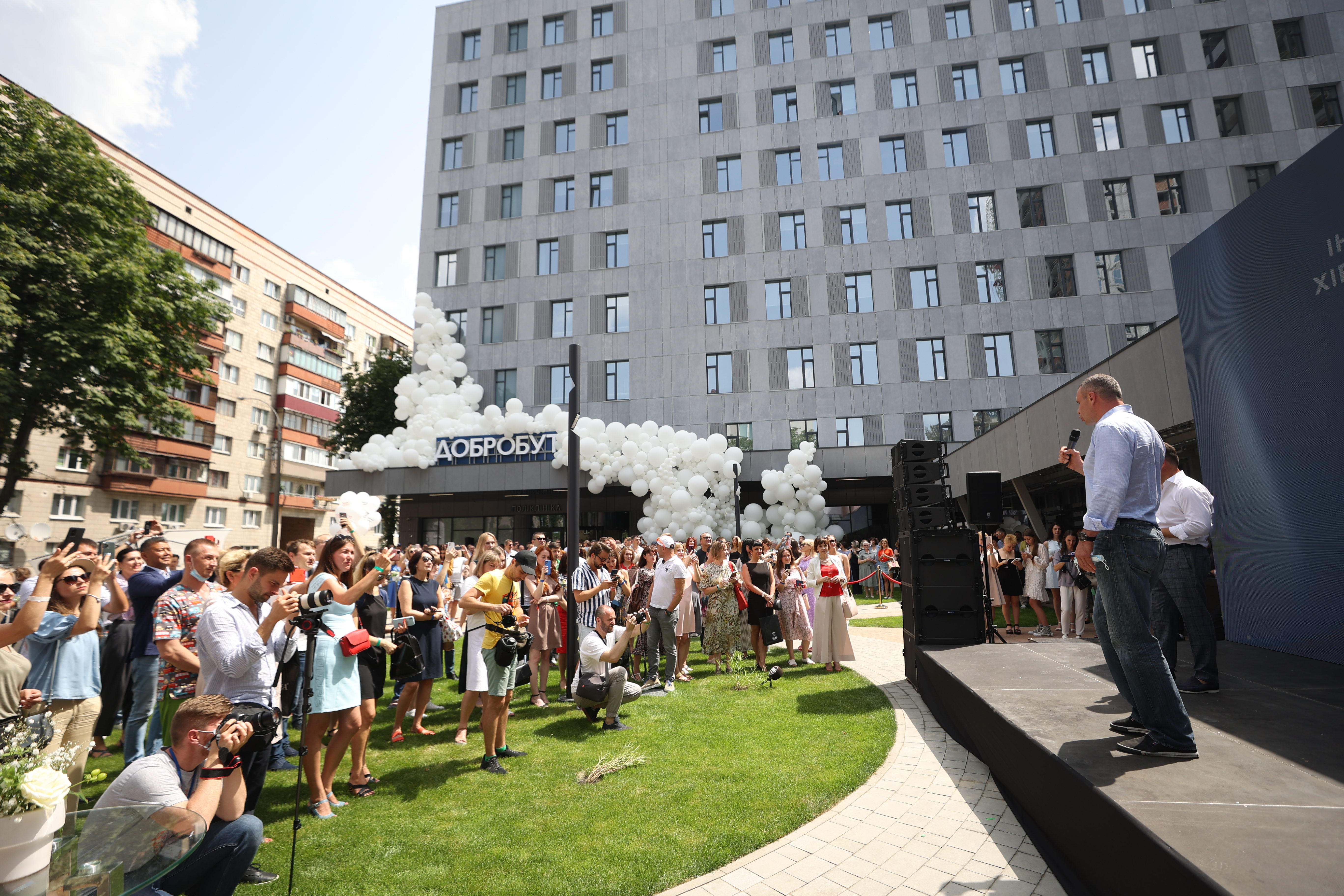 В Киеве открылся Инновационный центр хирургии сердца и сосудов &laquo;Добробут&raquo;