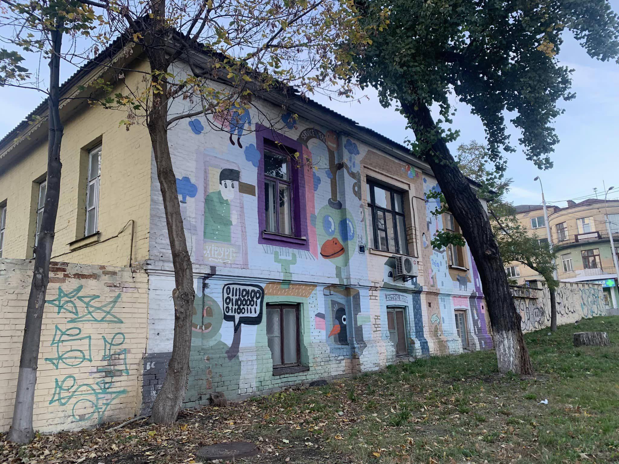 В Киеве Дом Рональда Макдональда построят на месте здания ХІХ века - Киев  Vgorode.ua