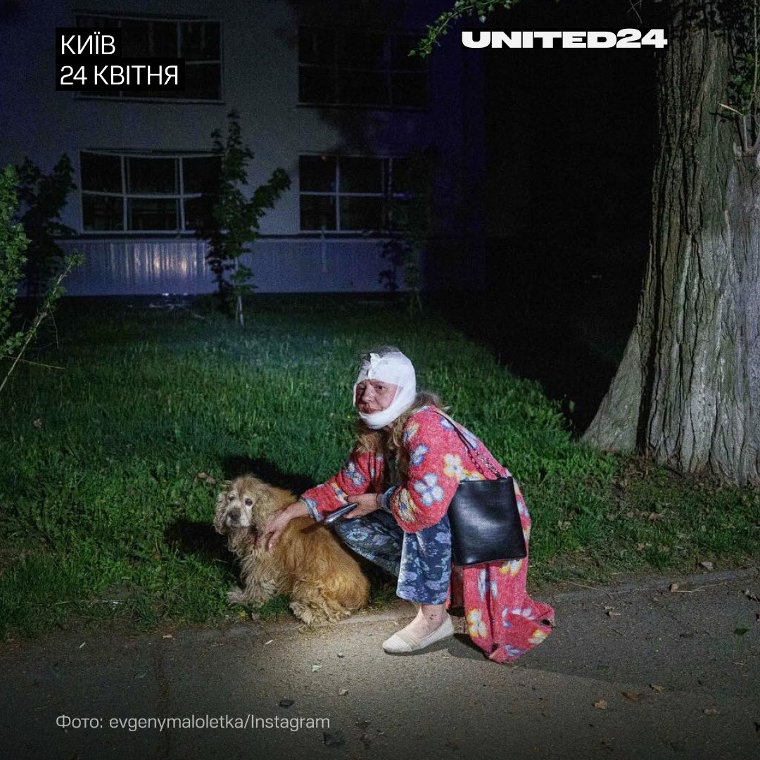 Люди рятували і своїх тварин.