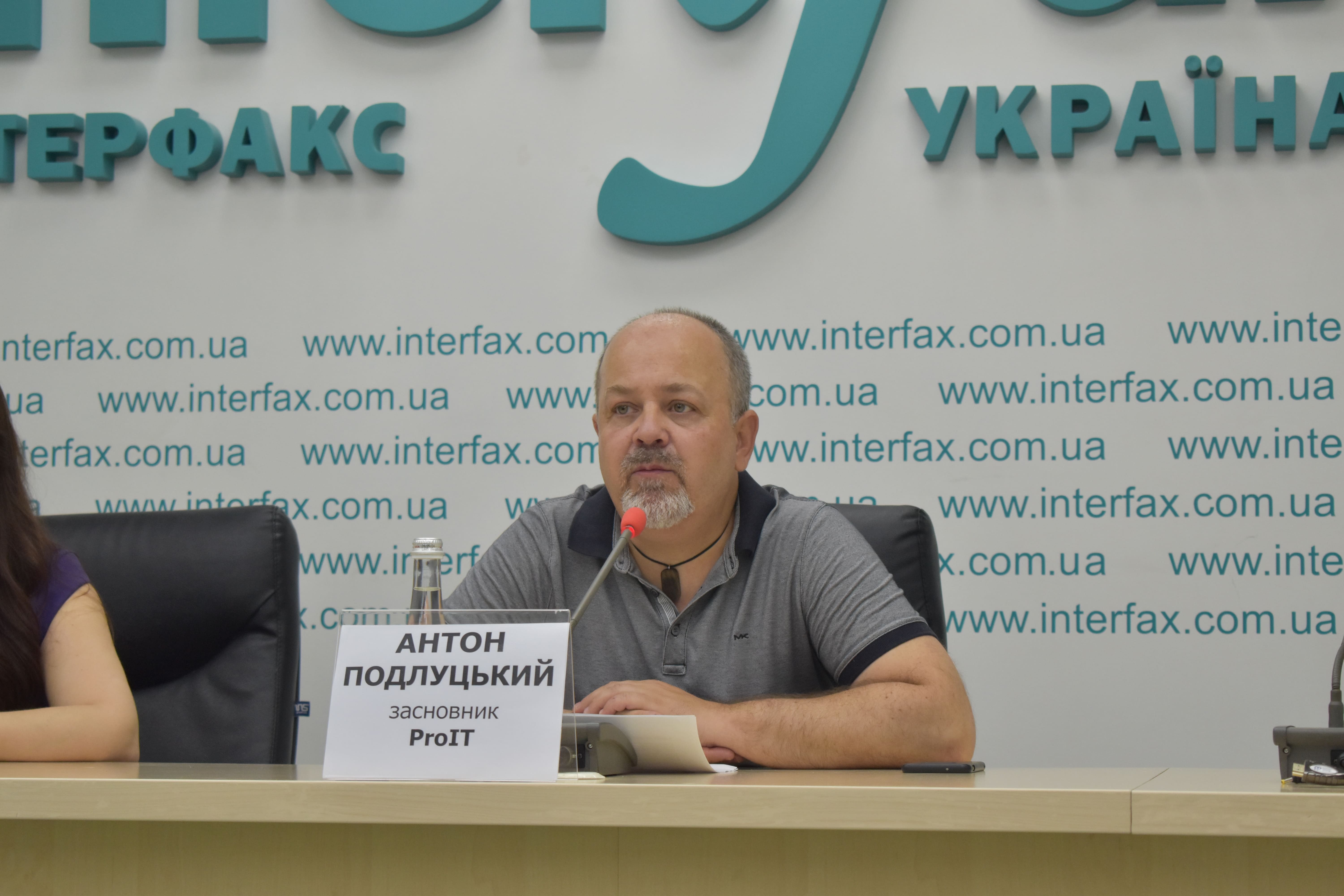 В Україні з’явилось нове медіа для ІТ-ком’юніті фото 1