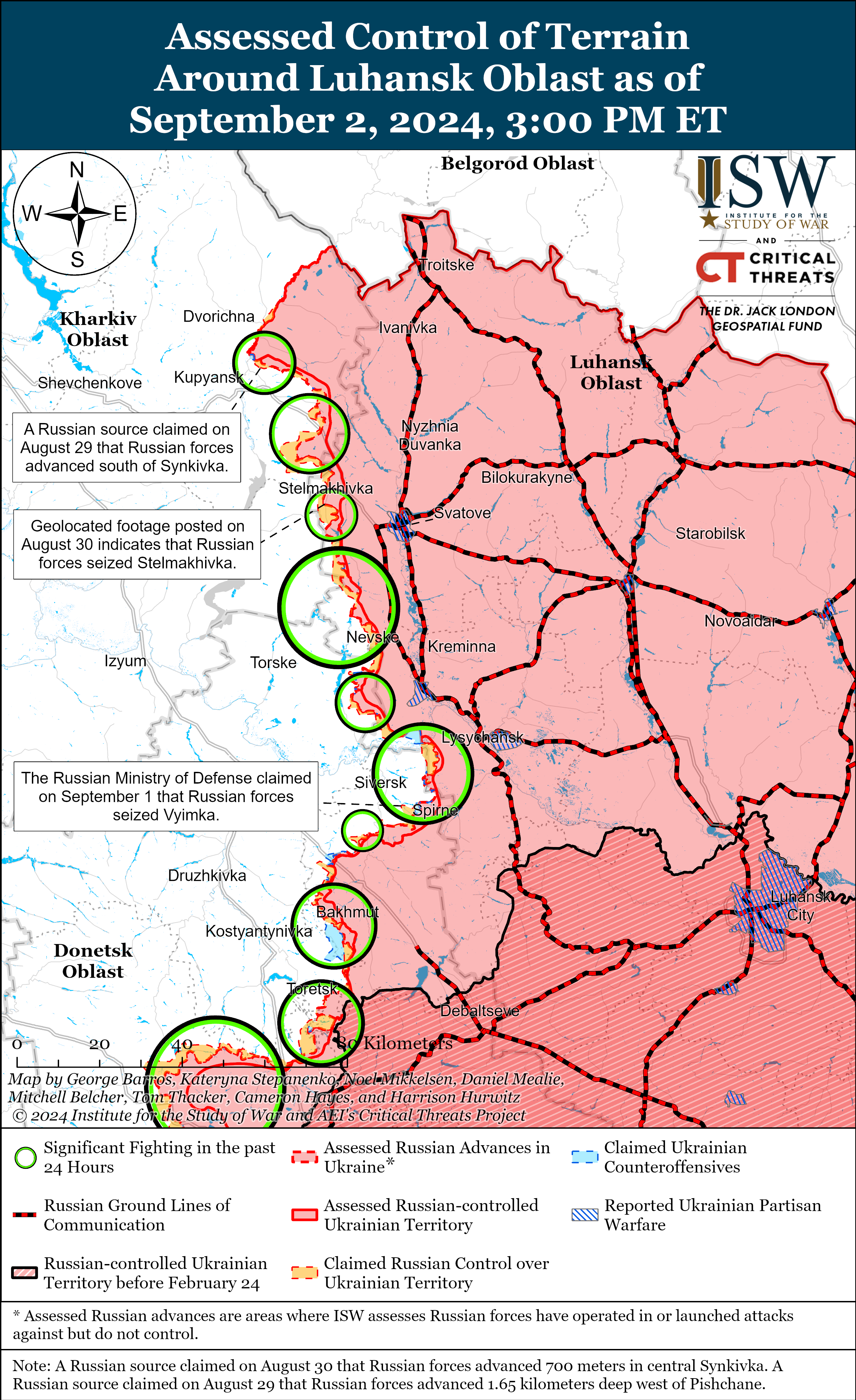 Карта бойових дій.