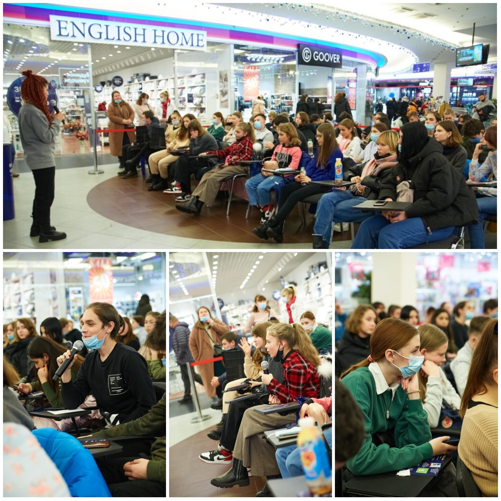 У захваті перебувають всі