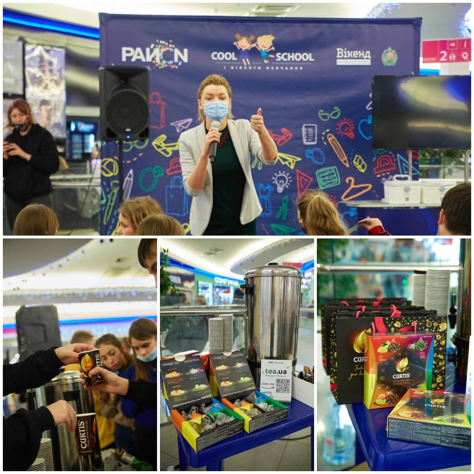 Виготовляють здорові продукти та пропонують їх цій аудиторії