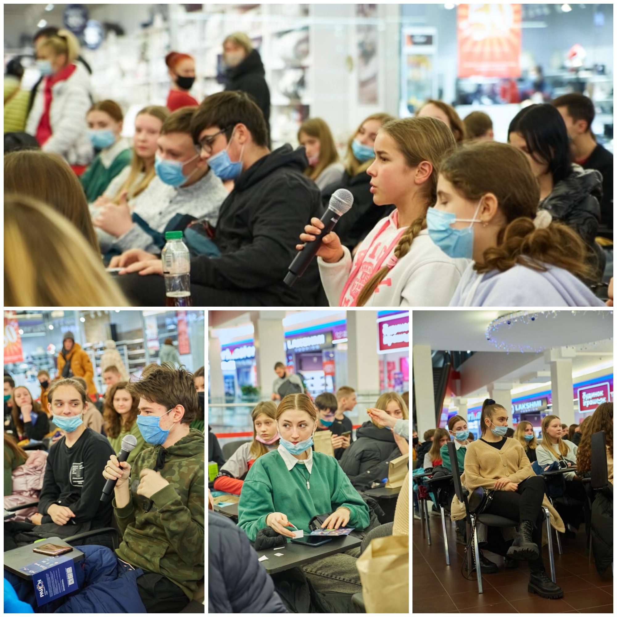 Підліткова аудиторія в ТРЦ &laquo;РайON&raquo; виявилися активною