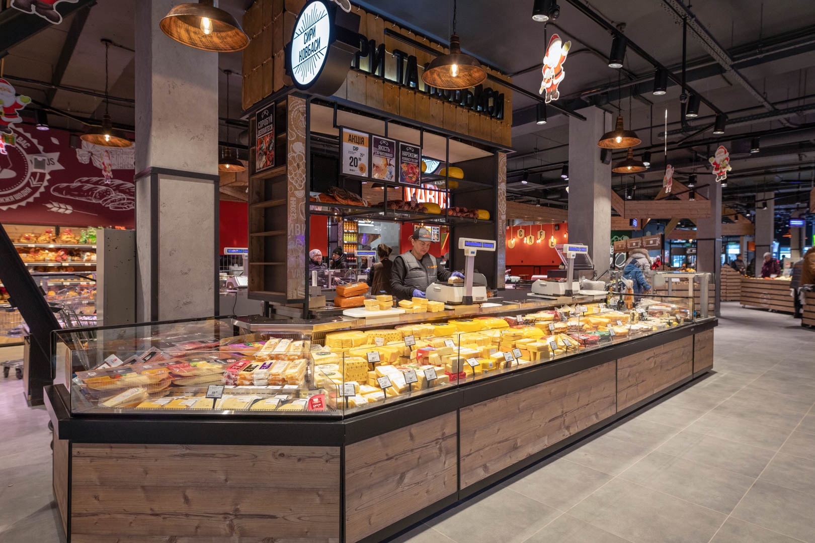 Широкий вибір сирів у VARUS