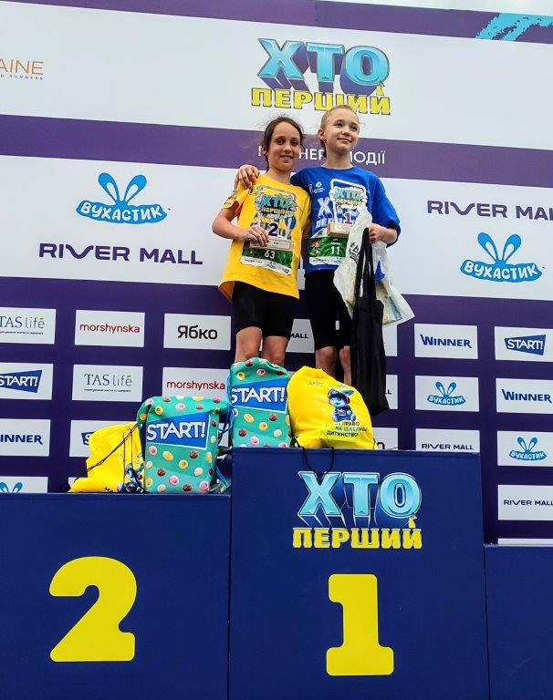 "Хто перший": масштабні спортивні змагання за підтримки КМДА та ТМ Вухастик відбулися до Дня захисту дітей у Києві фото 2 1