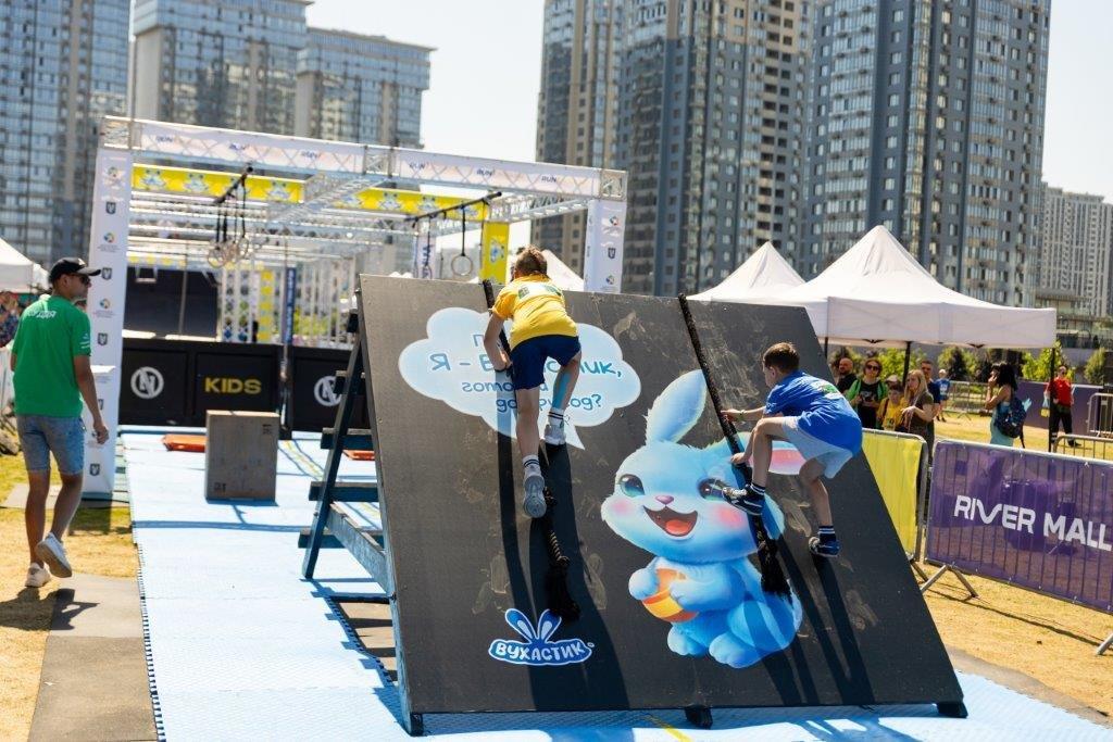 "Хто перший": масштабні спортивні змагання за підтримки КМДА та ТМ Вухастик відбулися до Дня захисту дітей у Києві фото 4 3