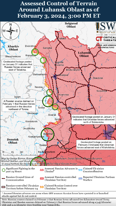 Карта бойових дій в Україні 4 лютого.