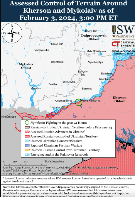 Карта бойових дій в Україні 4 лютого.