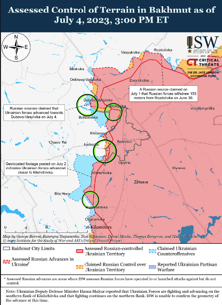 Карта боевых действий 5 июля –